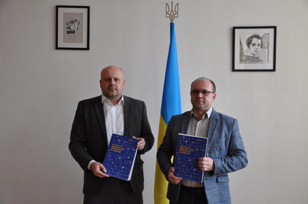 МОН підписало меморандум із CRDF Global МОН Укріїни