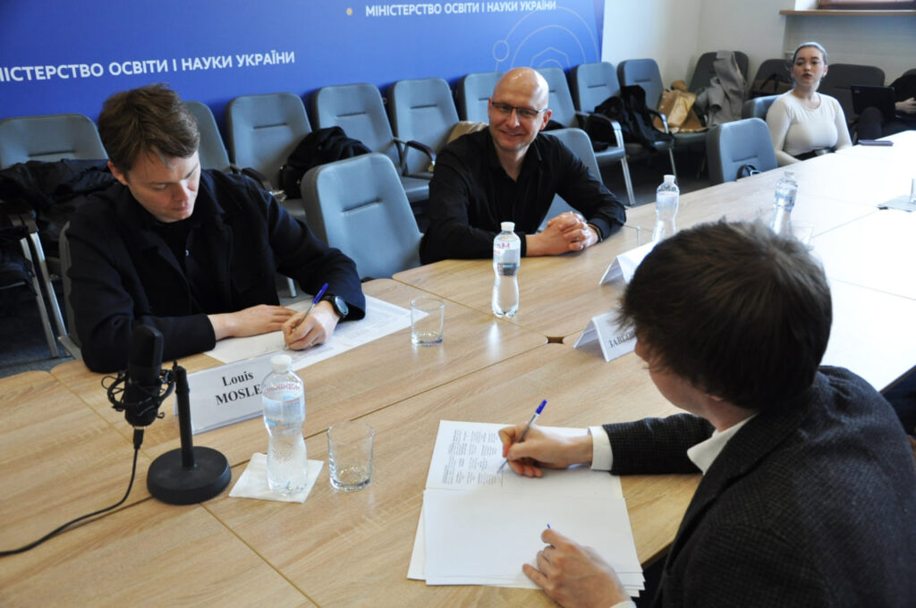Безпечна очна освіта в школах: МОН і Palantir підписали меморандум про співпрацю МОН Укріїни